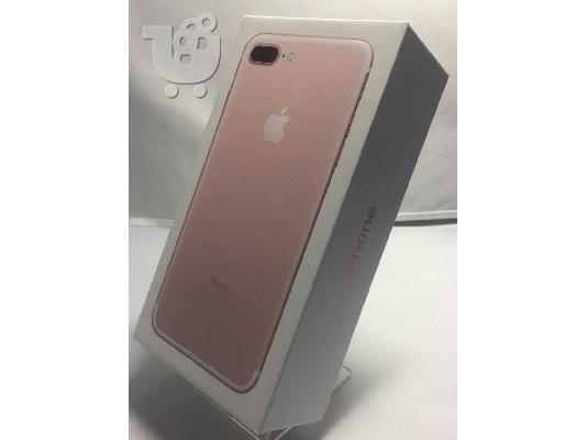 PoulaTo: Χονδρική τιμή νέο iPhone της Apple, Samsung, Sony Xperia, Laptop, φωτογραφική μηχανή, παιχνίδια και τηλεόραση